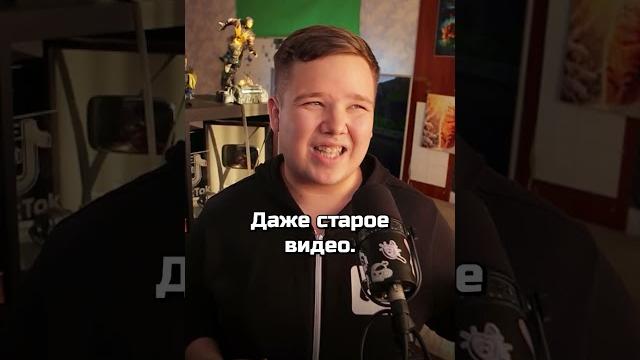 Самый Первый Ютуб Шортс! Самый Первый Ютуб Шортс!