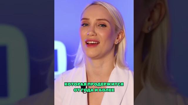 Как убрать второй подбородок? Как убрать второй подбородок?