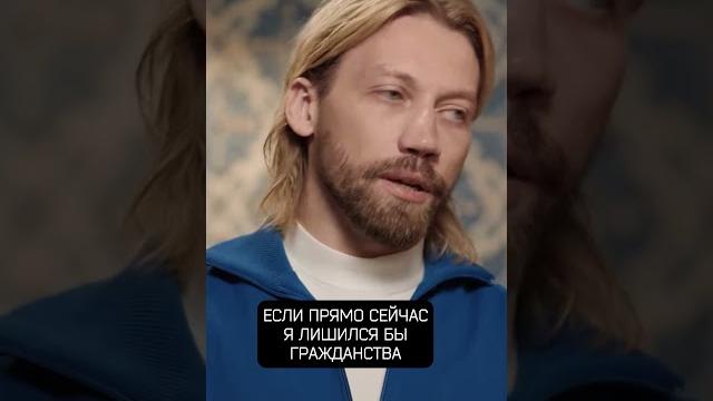 Александр Кузнецов о позиции по Украине Александр Кузнецов о позиции по Украине