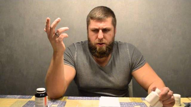 Витамины для мужчин Витамины для мужчин