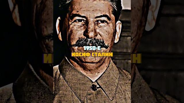 Самые влиятельные правители 20 века по десятилетиям. Самые влиятельные правители 20 века по десятилетиям.
