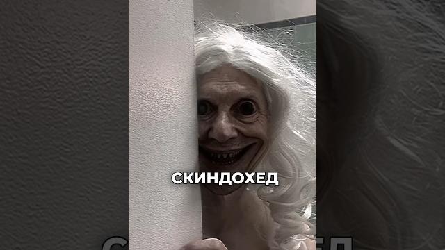 Жуть снятая на камеру 10 Жуть снятая на камеру 10