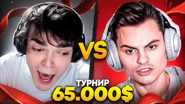 КОНФЛИКТ НА СТРИМЕРС БАТЛЕ РОСТИК VS СТАРЫЙ БОГ КОНФЛИКТ НА СТРИМЕРС БАТЛЕ РОСТИК VS СТАРЫЙ БОГ