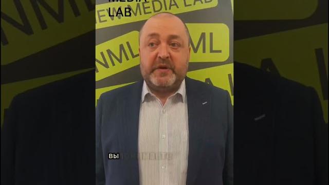 Вячеслав Умановский, секретарь Союза журналистов России, советник главного редактора радио ВГТРК Вячеслав Умановский, секретарь Союза журналистов России, советник главного редактора радио ВГТРК