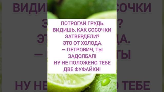Спасибо за и подписку ️ Спасибо за и подписку ️
