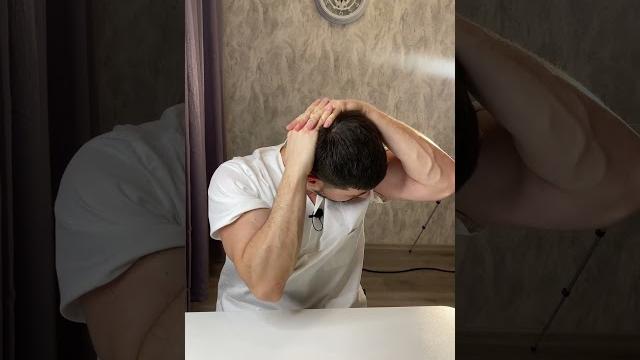Лучшее упражнение от головной боли! Лучшее упражнение от головной боли!