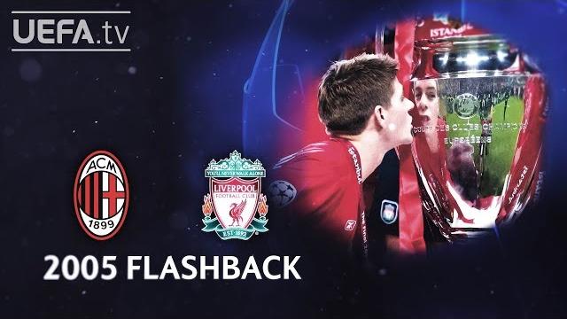 AC MILAN 3-3 LIVERPOOL: 2005 CHAMPIONS LEAGUE FINAL FLASHBACK AC MILAN 3-3 LIVERPOOL: 2005 CHAMPIONS LEAGUE FINAL FLASHBACK