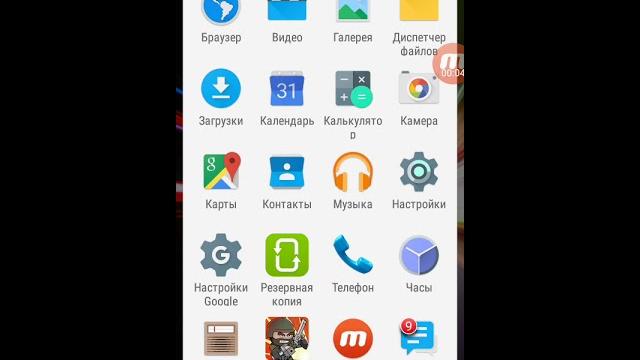 Как узнать номер телефона на мтс Как узнать номер телефона на мтс