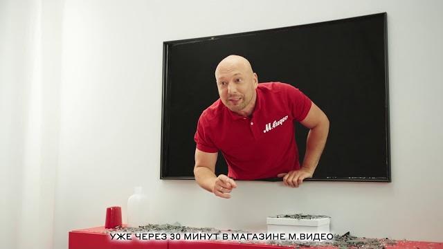 Онлайн Экспресс Онлайн Экспресс
