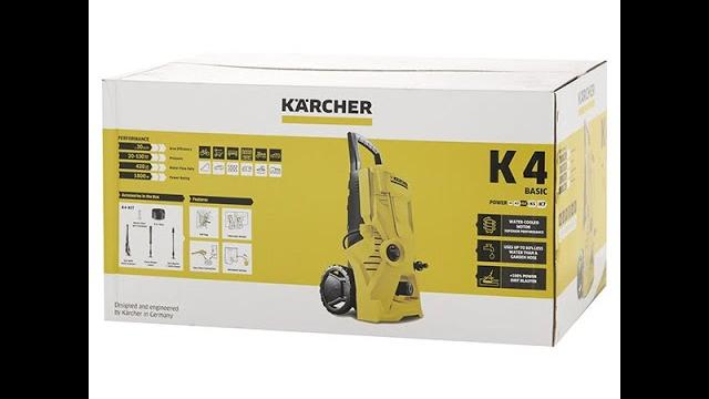 Автомойка Karcher — Автомойки Автомойка Karcher — Автомойки