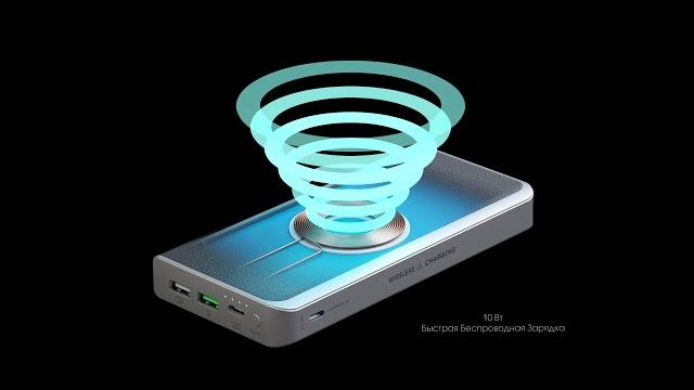 Внешний аккумулятор InterStep PB12Qi Внешний аккумулятор InterStep PB12Qi