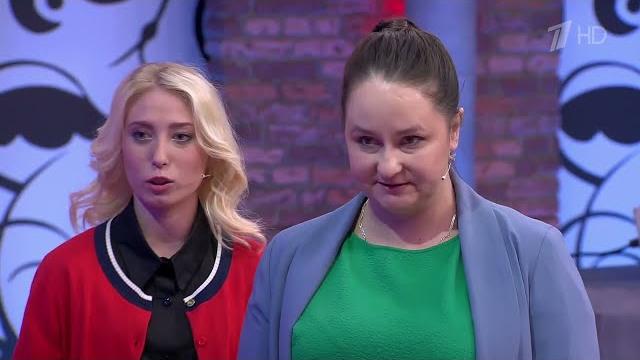 Не для вас рожала. Мужское / Женское 23.11.2023 Не для вас рожала. Мужское / Женское 23.11.2023