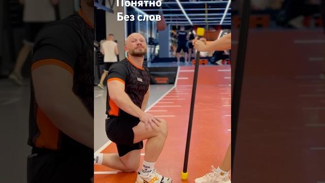 Одобрение #фитнес #юмор #видео #shortvideo Одобрение #фитнес #юмор #видео #shortvideo