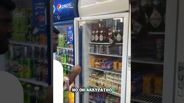 Казалось невозможным Казалось невозможным