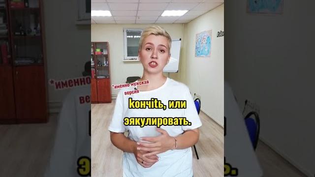 Как не попасть в просак по-польски? Как не попасть в просак по-польски?