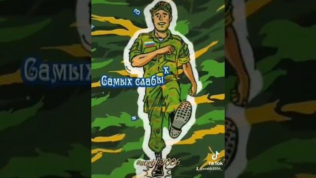 Внук! С 23 февраля! Внук! С 23 февраля!