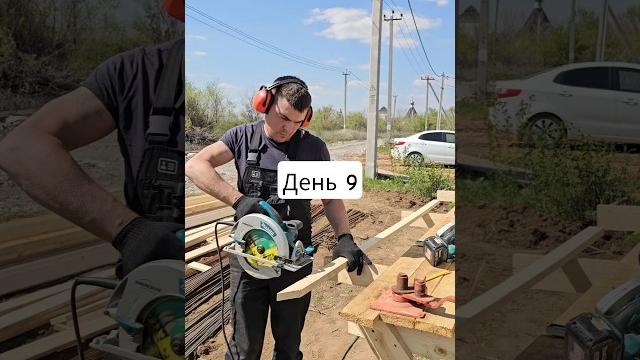 18 мая 2025 г. 18 мая 2025 г.