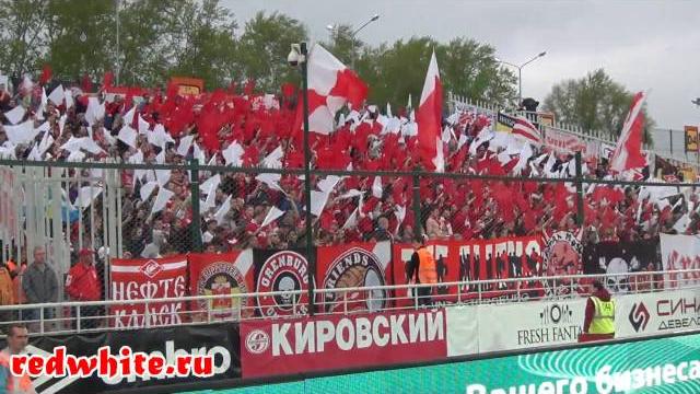 Урал - Спартак 0:1, обзор трибун Урал - Спартак 0:1, обзор трибун