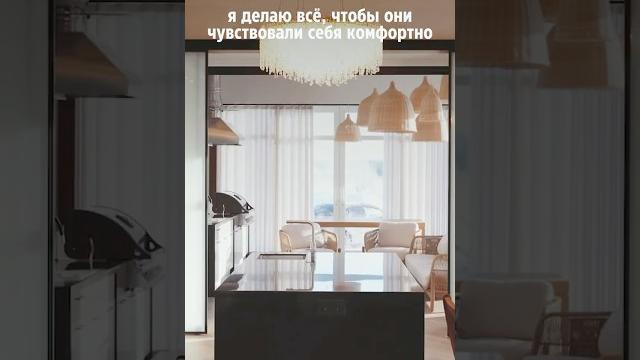 Умный дом заботится о родителях Умный дом заботится о родителях