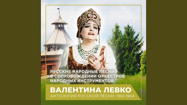 Зачем сидишь до полуночи Зачем сидишь до полуночи