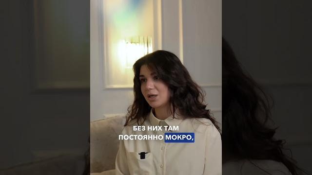 Ежедневные прокладки! Нужны ли они? Ежедневные прокладки! Нужны ли они?