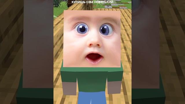 Грустная песня про маленького чушпана в minecraft! Грустная песня про маленького чушпана в minecraft!