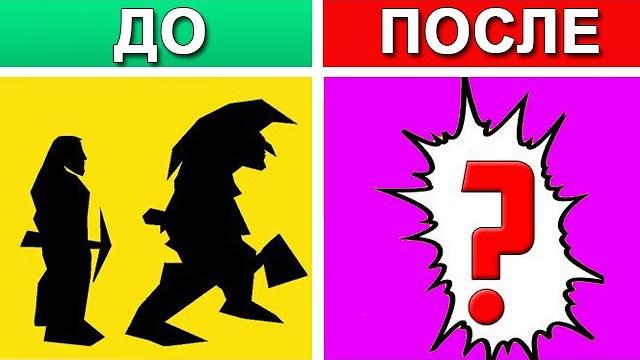 ЭВОЛЮЦИЯ В WARCRAFT 3 REFORGED ЭВОЛЮЦИЯ В WARCRAFT 3 REFORGED