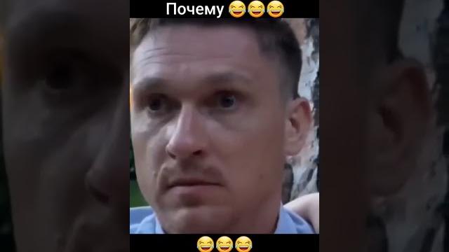 прикол Почему у машин есть дворники а у дворников нет машин почему для чая есть чайники #shorts прикол Почему у машин есть дворники а у дворников нет машин почему для чая есть чайники #shorts