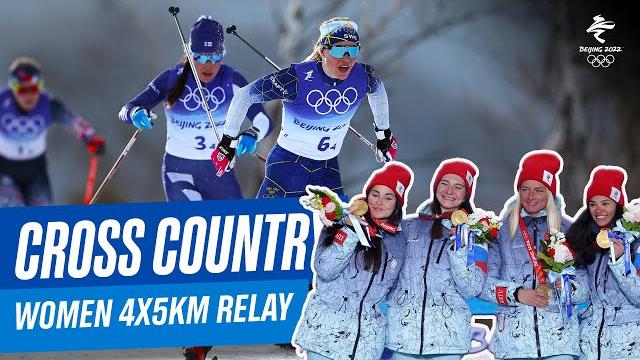Cross-Country Skiing - Women's 4x5km Relay Classic/Free | Full Replay | #Beijing2022 Cross-Country Skiing - Women's 4x5km Relay Classic/Free | Full Replay | #Beijing2022