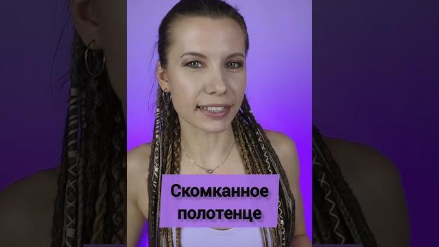 3 способа улучить хват на пилоне. 3 способа улучить хват на пилоне.