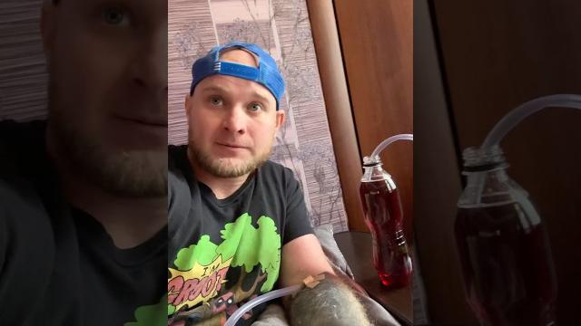 ДОНОР (смешное видео, юмор, приколы, поржать, прикол) ДОНОР (смешное видео, юмор, приколы, поржать, прикол)