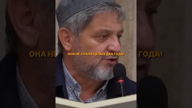 Цени свою маму #мама #родители #воспитание #ислам Цени свою маму #мама #родители #воспитание #ислам