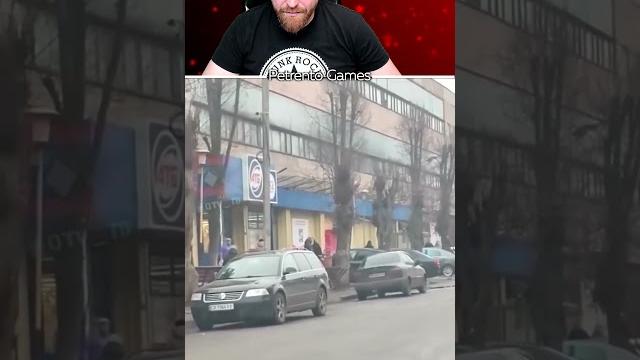 Петренто атб #петренто #petrento #приколы #прикол #мем #реакция #мемы #юмор #смех #memes #funny Петренто атб #петренто #petrento #приколы #прикол #мем #реакция #мемы #юмор #смех #memes #funny