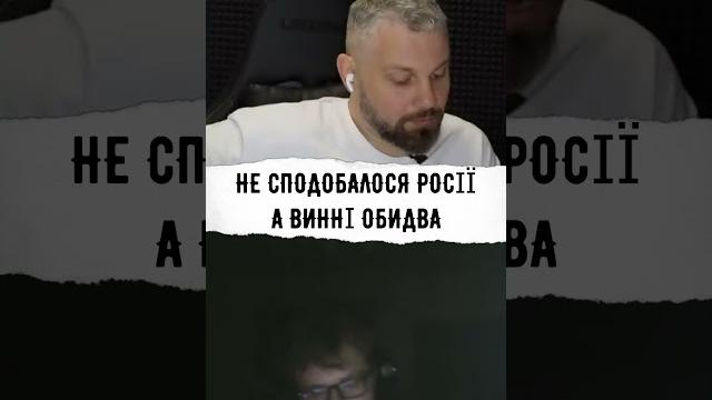 #чатрулетка #крымукраина #ukraine #warukraine #recomendation #warukrainerussia #ukrainia_survivior #чатрулетка #крымукраина #ukraine #warukraine #recomendation #warukrainerussia #ukrainia_survivior