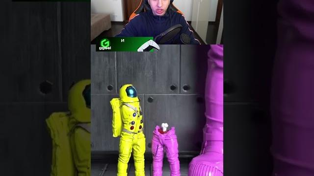 ОПТИЧЕСКАЯ ИЛЛЮЗИЯ АМОНГ АС #Shorts #Сэвэн ОПТИЧЕСКАЯ ИЛЛЮЗИЯ АМОНГ АС #Shorts #Сэвэн