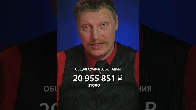 АДСКАЯ СКВАЖИНА. ПРОДОЛЖЕНИЕ АДСКАЯ СКВАЖИНА. ПРОДОЛЖЕНИЕ