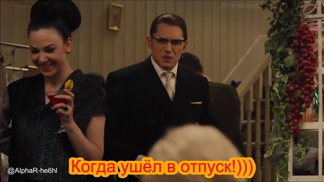 Когда ушёл в отпуск)) Когда ушёл в отпуск))
