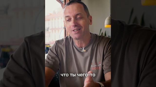 Что такое ЗАВИСТЬ? Что такое ЗАВИСТЬ?
