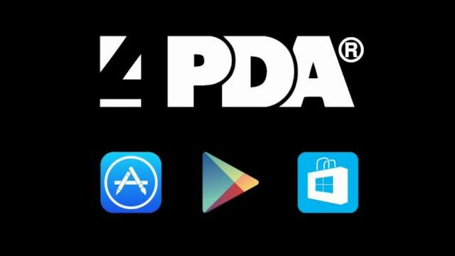 Навигатор по каналу 4PDA Навигатор по каналу 4PDA