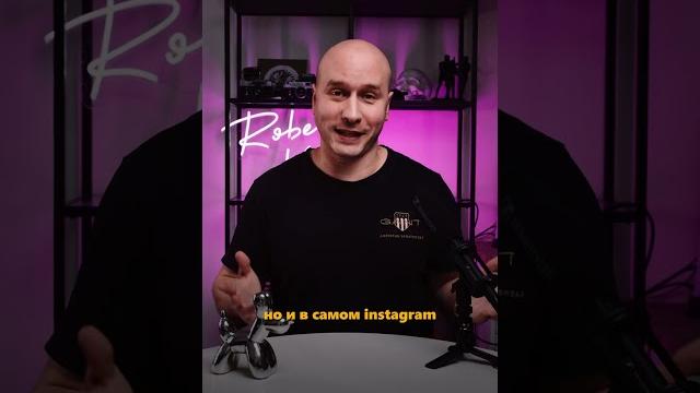 Как сделать субтитры в инстаграм #видеомонтаж #монтажвидео #субтитры #рилс #рилсмейкер #capcut #урок Как сделать субтитры в инстаграм #видеомонтаж #монтажвидео #субтитры #рилс #рилсмейкер #capcut #урок