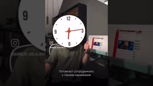 Это игра харам hamster kombat люди Это игра харам hamster kombat люди