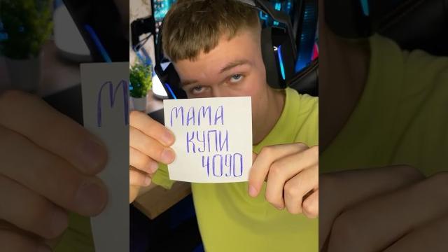 САМАЯ ЛУЧШАЯ ВИДЕОКАРТА??? САМАЯ ЛУЧШАЯ ВИДЕОКАРТА???