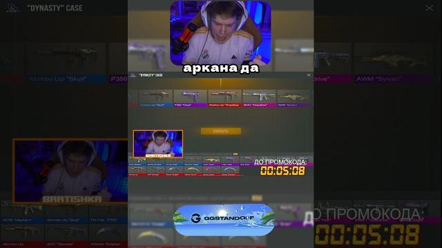 ВЫПОЛНЯЮ ЗАДАНИЕ ОТ ВЕЛИ В STANDOFF 2 ЧАСТЬ 2 ВЫПОЛНЯЮ ЗАДАНИЕ ОТ ВЕЛИ В STANDOFF 2 ЧАСТЬ 2