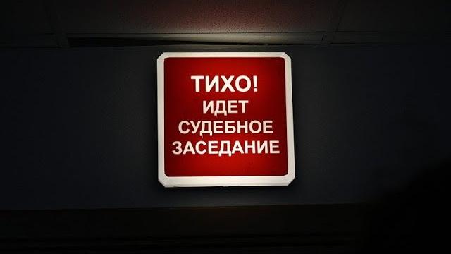 Задержали через 16 лет! Кого? Мартынову! Задержали через 16 лет! Кого? Мартынову!