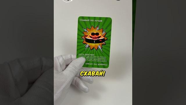 5 самых имбовых карт в Похаваем Игру найдёте в профиле 5 самых имбовых карт в Похаваем Игру найдёте в профиле