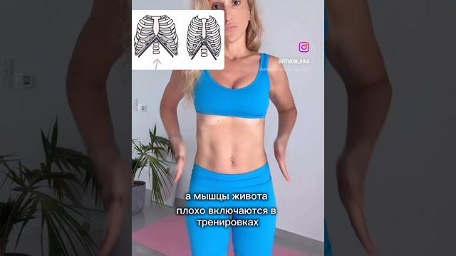 ТОРЧАТ РЕБРА И НЕТ ТАЛИИ ТОРЧАТ РЕБРА И НЕТ ТАЛИИ