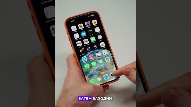 ФОРМАТ ДЛЯ РИЛС ФОРМАТ ДЛЯ РИЛС