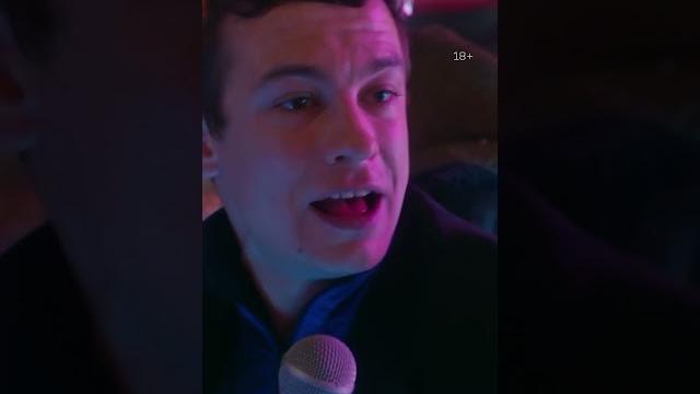 Сдержал обещание! Комбинация #сериал #комбинация Сдержал обещание! Комбинация #сериал #комбинация