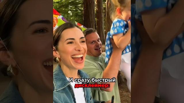 Сколько стоит детский день рождения в США Сколько стоит детский день рождения в США