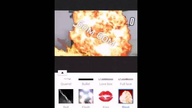 Лучший видео-редактор на андроид VivaVideo PRO Лучший видео-редактор на андроид VivaVideo PRO